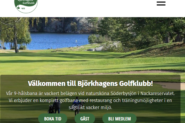 Klubbens nya webbplats!